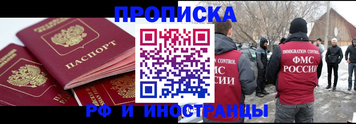 форма 3 в Суворове